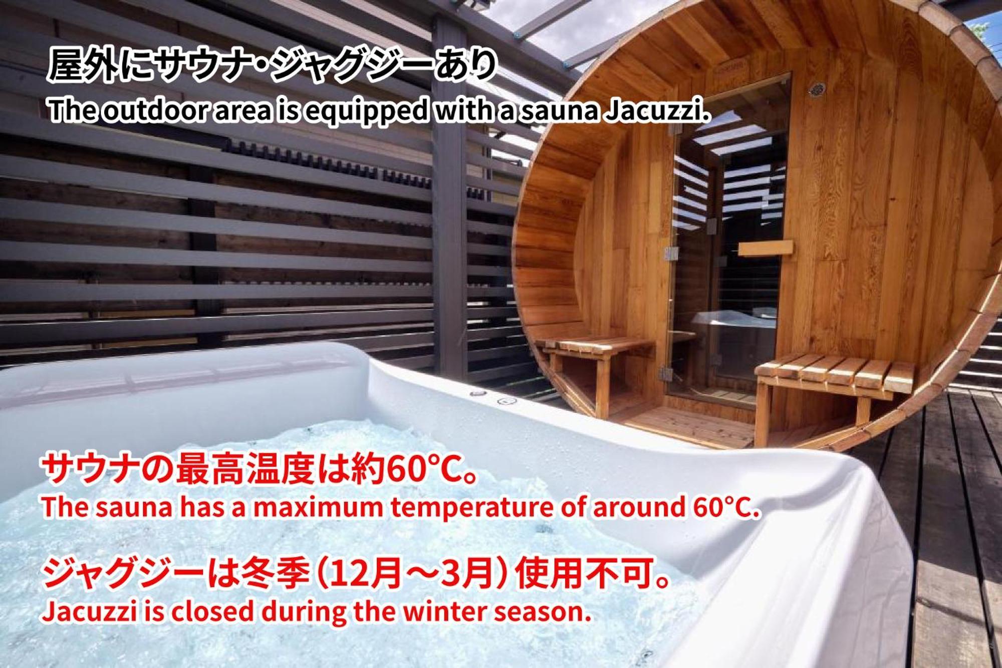 Enico Mtfuji Smile Fujikawaguchiko Exterior foto